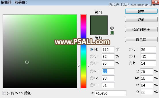 Photoshopͨٳ⾰,PS̳,