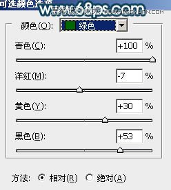 Photoshop调色调出唯美蓝色艺术效果的河边女孩照片