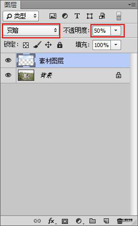 Photoshop调出外景人像照片夏季小清新效果,PS教程,