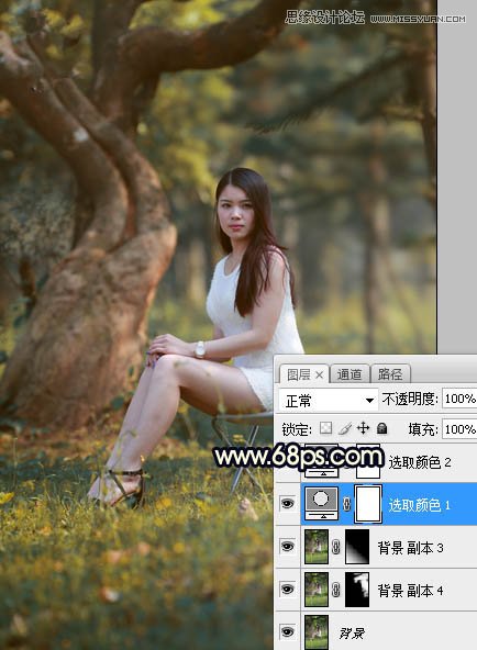 Photoshop调出暖黄色逆光效果的公园美女照片