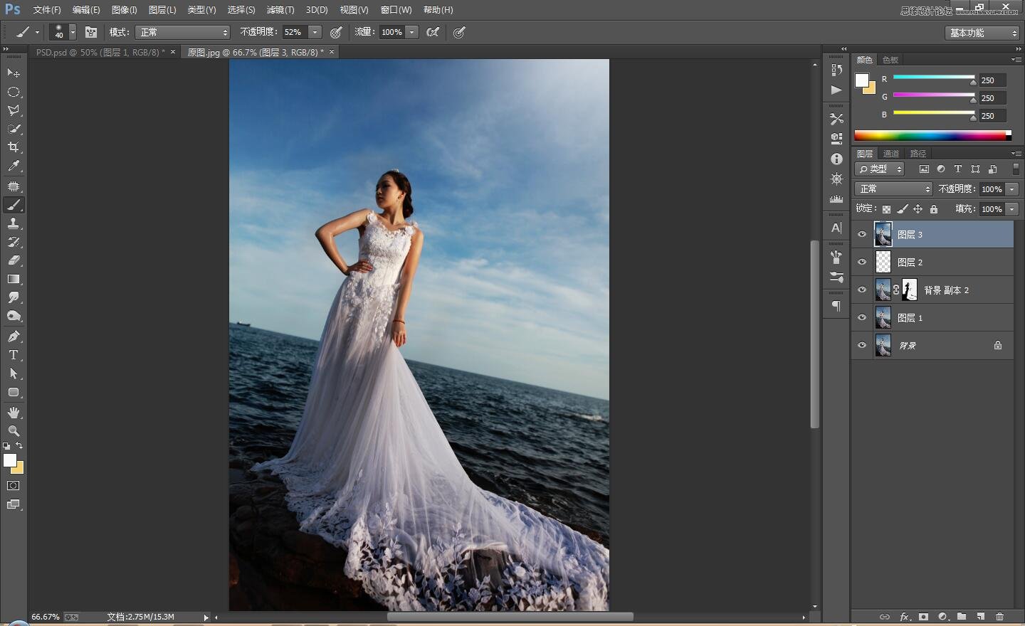 Photoshop调出海边婚纱照片蓝绿色艺术效果