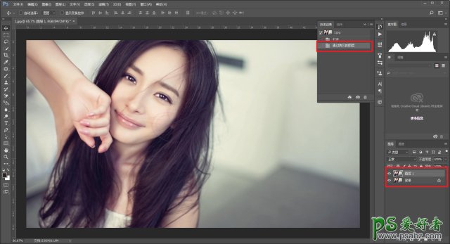 Photoshop新手技巧教程:学习五个小技巧,在后期P图中得心应手
