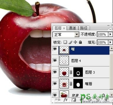 PS图像合成教程:创意合成会唱歌的苹果,人嘴与苹果的完美溶图。