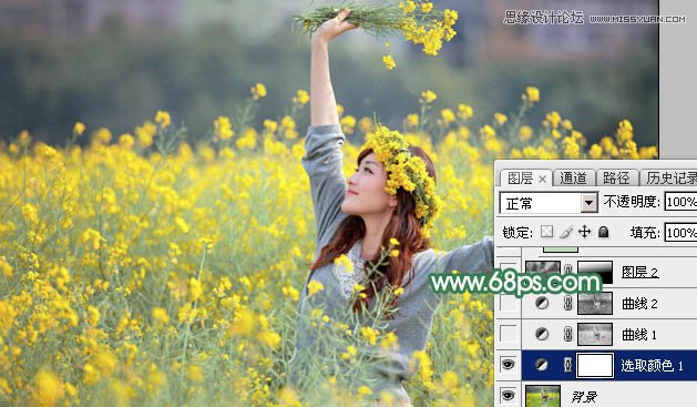 Photoshop给外景女孩照片添加柔和逆光效果