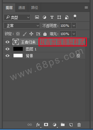 Photoshop߹ǷϽֽ̳,PS̳,