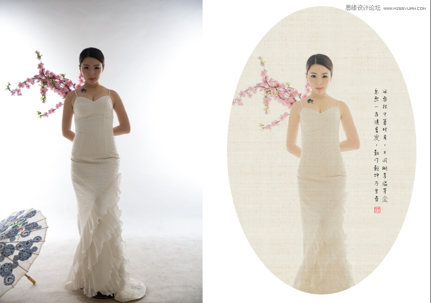 photoshop制作中国风影楼婚纱照片效果