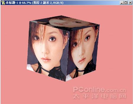 Photoshop滤镜制作空中旋转的3D魔方照片