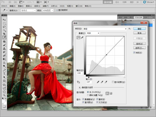 PS修复美化大气古典美女写真图片
