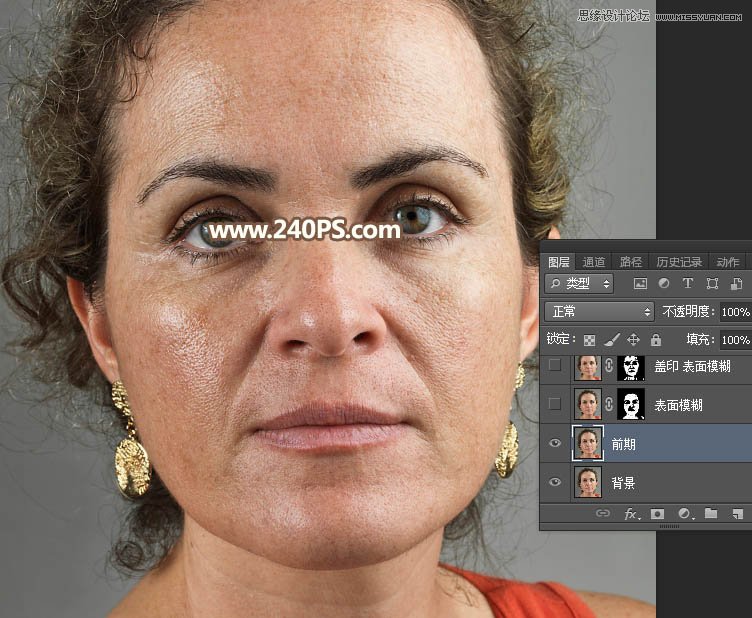 Photoshop保留质感给中年妇女人像磨皮,PS教程,