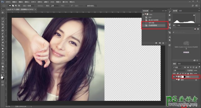 Photoshop新手技巧教程:学习五个小技巧,在后期P图中得心应手
