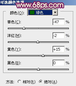 用PS把外景人物图片调成灿烂青紫色彩