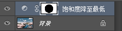 快速掌握photoshop蒙版工具的基础运用教程