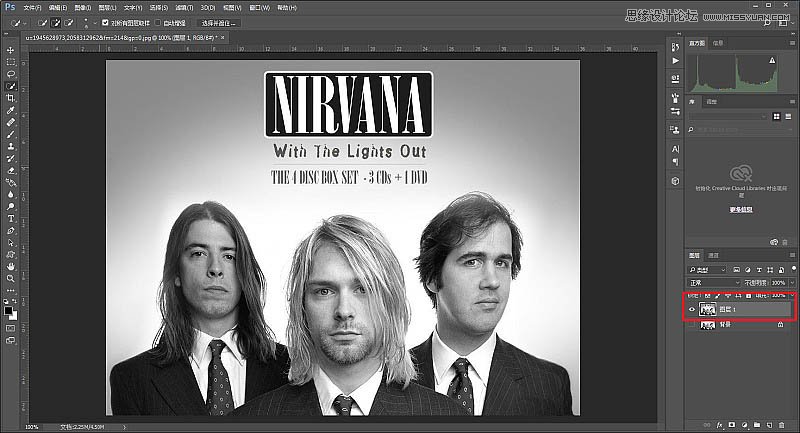 PhotoshopԵ񺣱,PS̳,