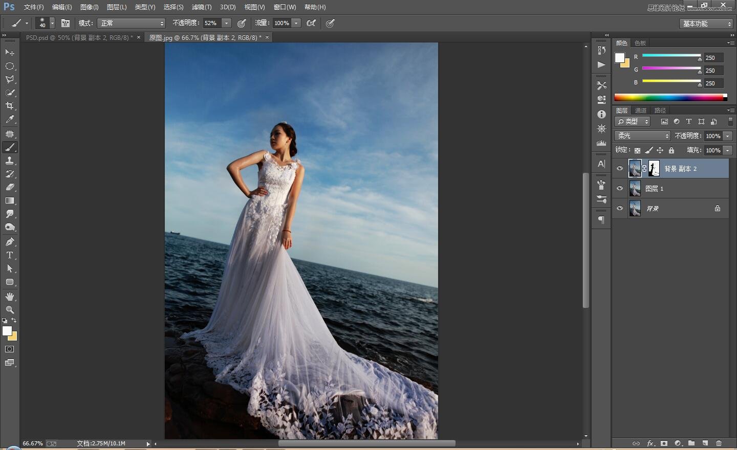 Photoshop调出海边婚纱照片蓝绿色艺术效果