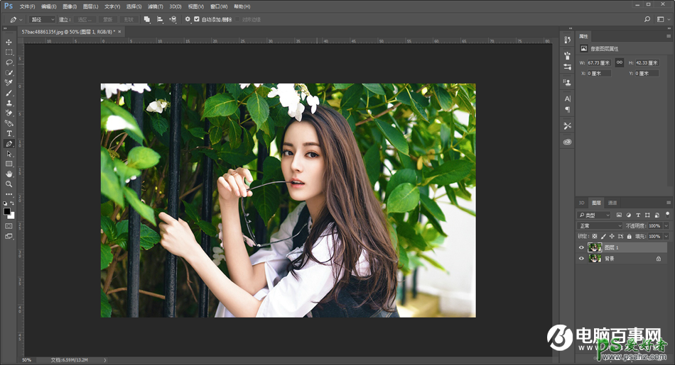 Photoshop制作被撕开的老照片,怀旧主题撕纸照片制作教程实例