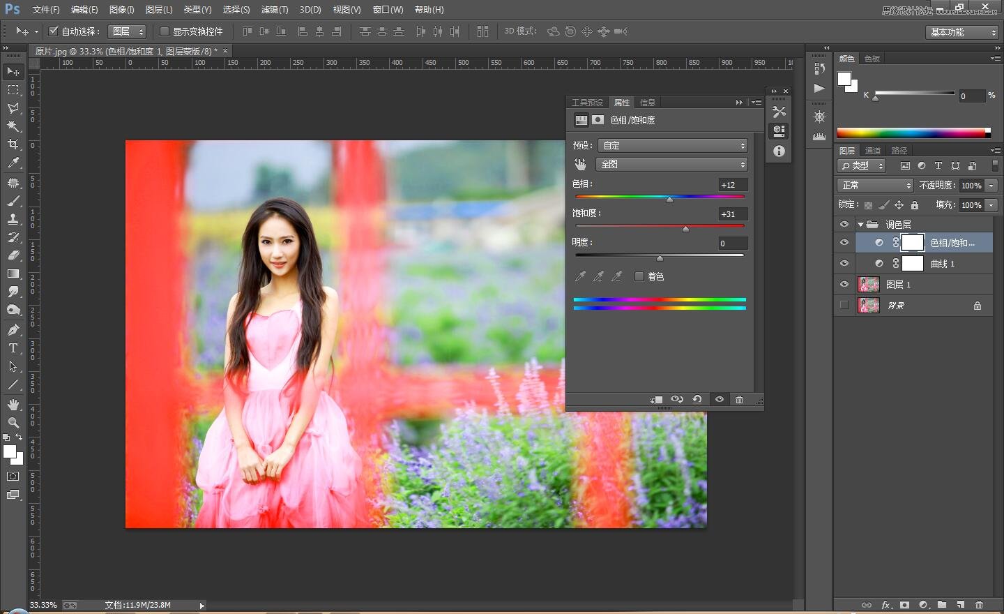 Photoshopͨ͸ɫЧĻ԰ŮƬ