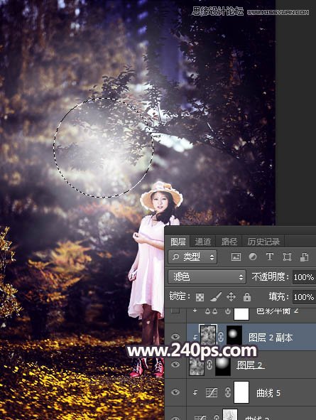 Photoshop调出森林美女人像暗夜LOMO效果