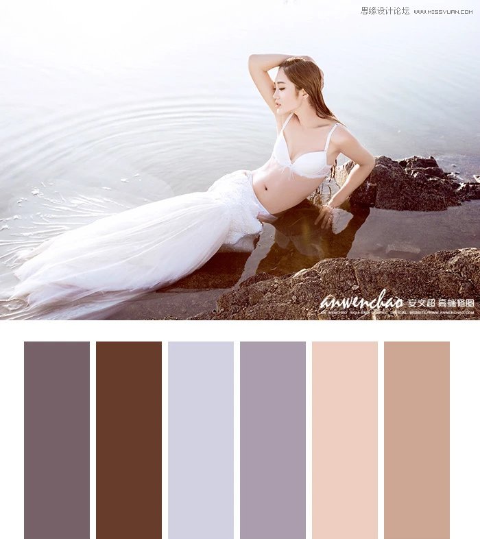 Photoshop调出海边偏暗色的人像通透效果