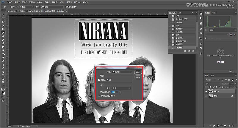 PhotoshopԵ񺣱,PS̳,