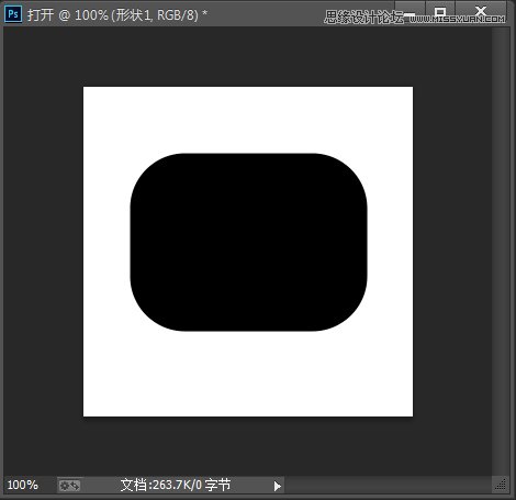 Photoshop绘制矢量图标的实用小技巧