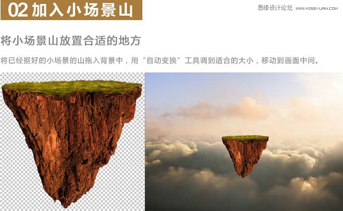 PhotoshopϳڿСϵСŮͼƬ