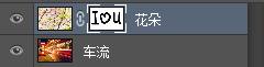 快速掌握Photoshop蒙版工具的基础运用教程