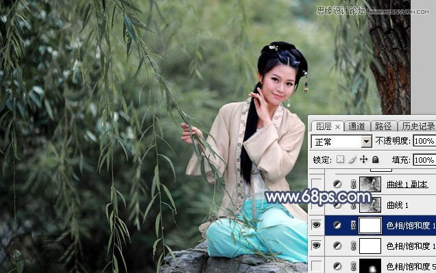 Photoshop调出中国风艺术蓝色调的外景人物照片