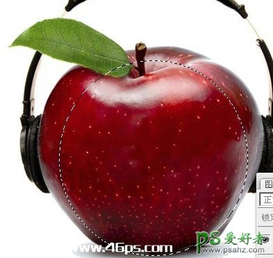 PS图像合成教程:创意合成会唱歌的苹果,人嘴与苹果的完美溶图。