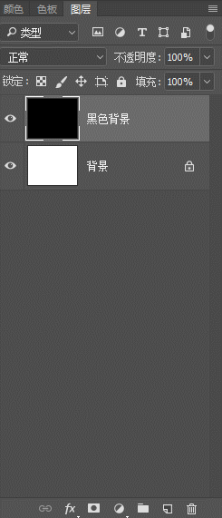 Photoshop详解解析图层和文字不为人知的技巧,PS教程,