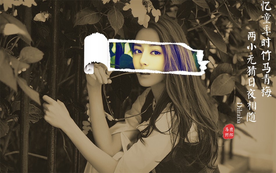 photoshop制作怀旧主题风格的撕纸照片效果,PS教程,