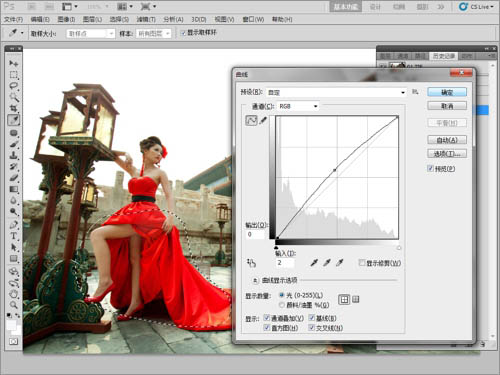 PS修复美化大气古典美女写真图片