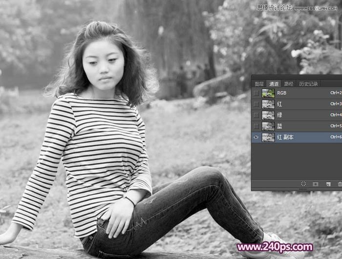 Photoshop给外景人像照片精细抠图教程