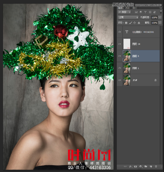 详解Photoshop时尚人像后期商业精修处理教程