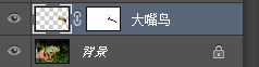 快速掌握Photoshop蒙版工具的基础运用教程