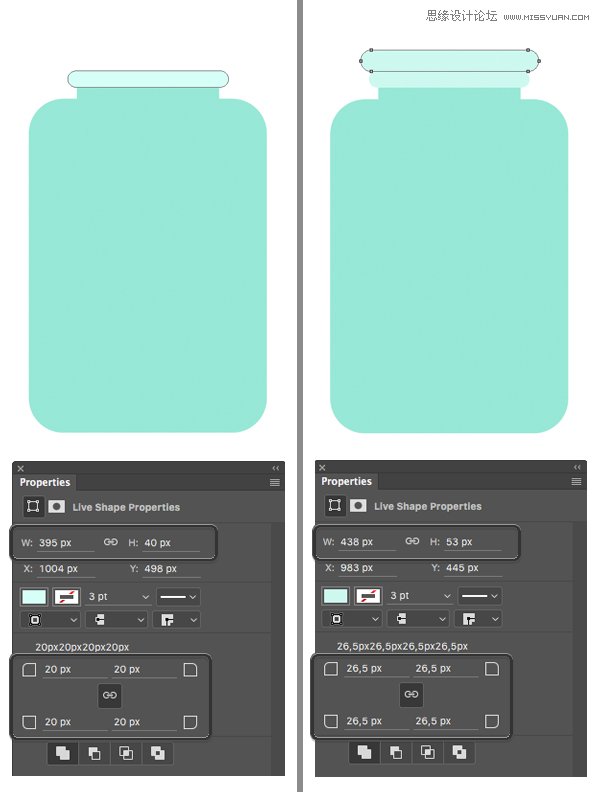 Photoshop合成创意风格的柠檬杯插画效果