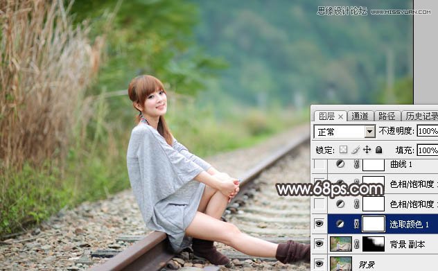 Photoshop调出果子外景照片冷色逆光效果