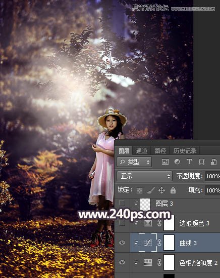Photoshop调出森林美女人像暗夜LOMO效果
