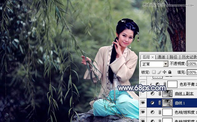 Photoshop调出中国风艺术蓝色调的外景人物照片