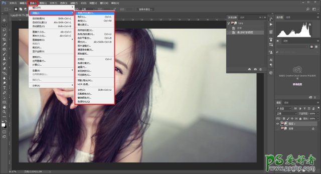 Photoshop新手技巧教程:学习五个小技巧,在后期P图中得心应手