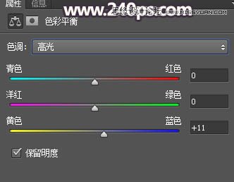 Photoshop调出森林美女人像暗夜LOMO效果