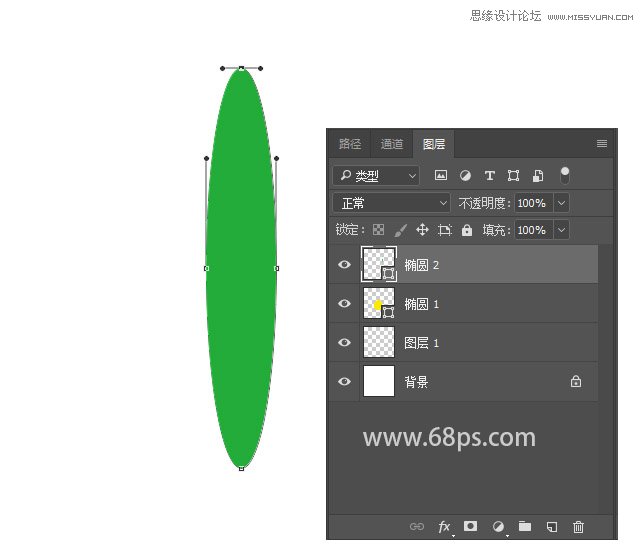 Photoshop制作热带主题风格的插画效果图,PS教程,