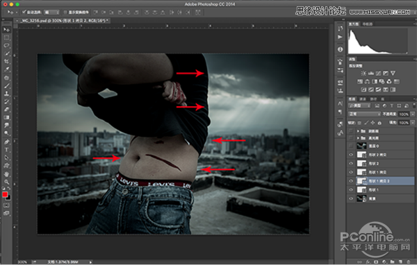 Photoshop简单的给人像添加腹肌效果