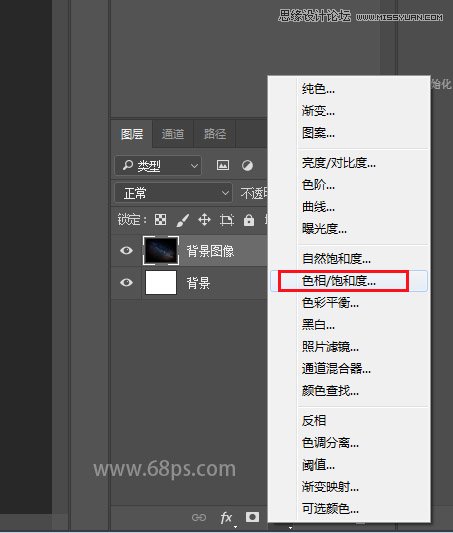 PhotoshopƼʮֽ̳,PS̳,
