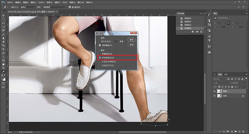 PhotoshopװӸԵĻͼ,PS̳,