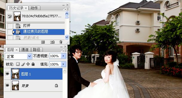 Photoshop⾰ɴƬǿɫʼ