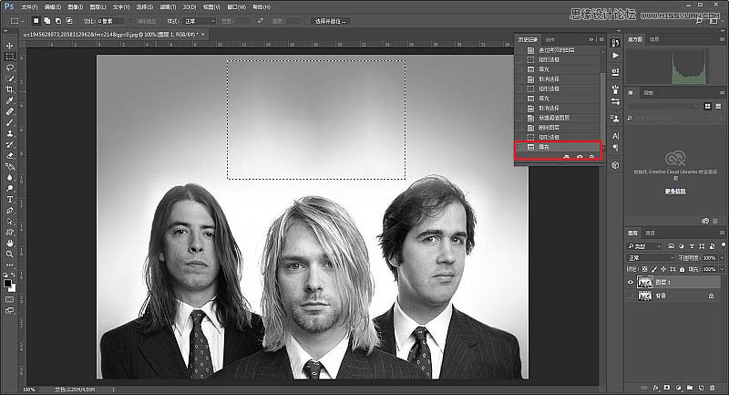 PhotoshopԵ񺣱,PS̳,