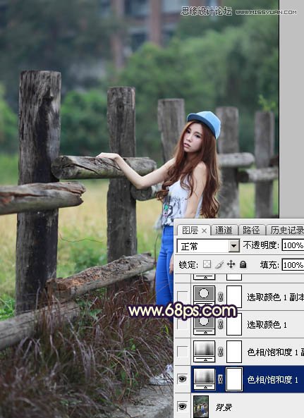 Photoshop给栏杆边女孩唯美逆光效果