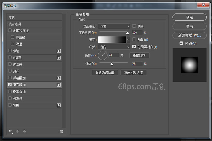 PhotoshopɫİƱ,PS̳,