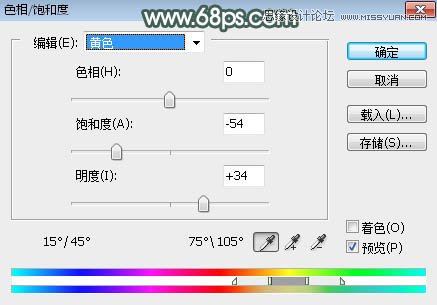Photoshop调出唯美蓝色调的春季外景女孩照片
