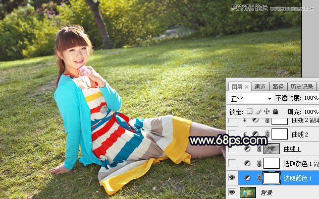 Photoshop给外景草地女孩添加柔美逆光效果教程
